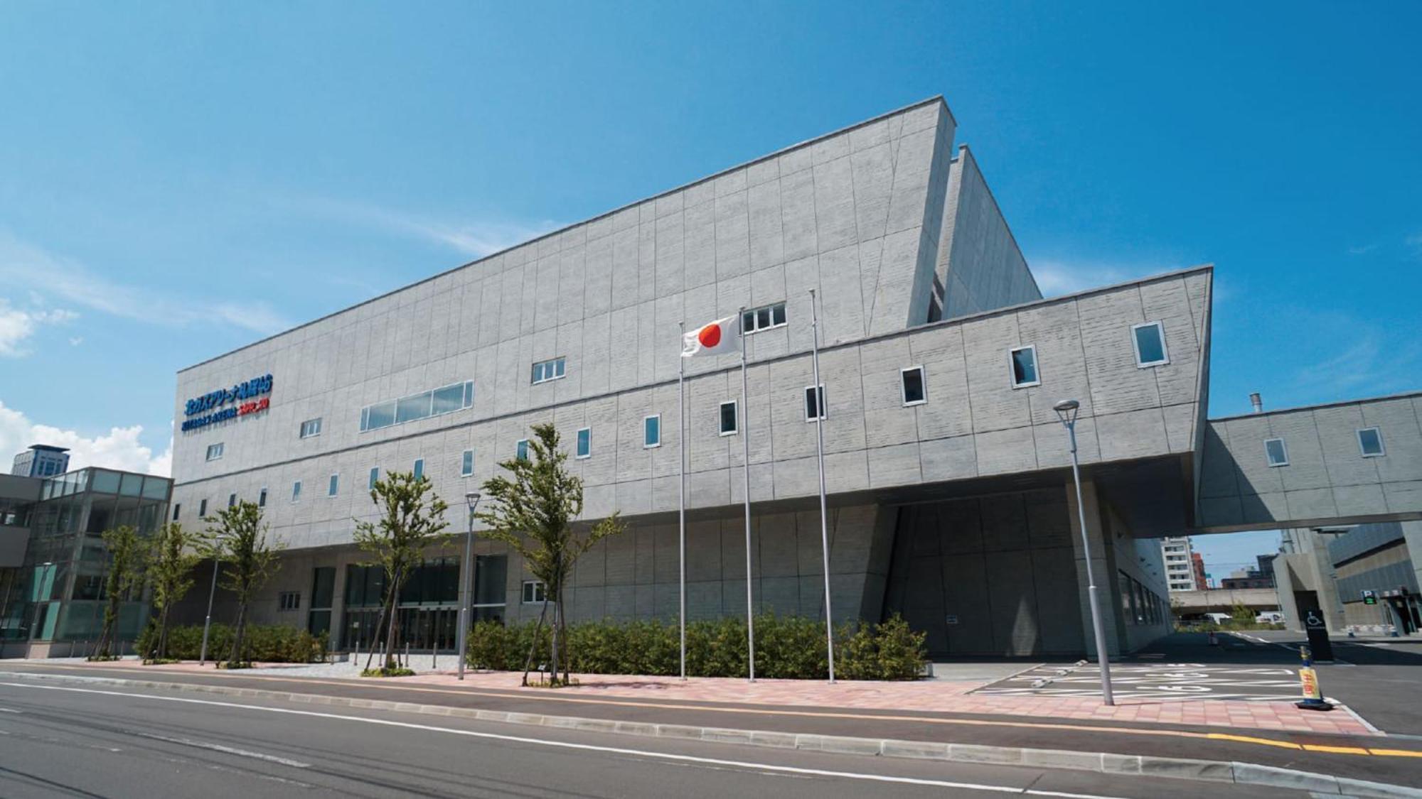 Toyoko Inn Hokkaido Sapporo-Eki Minami-Guchi Екстериор снимка