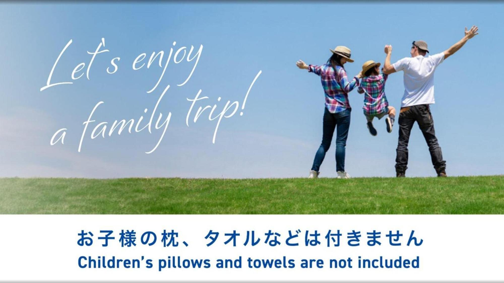 Toyoko Inn Hokkaido Sapporo-Eki Minami-Guchi Екстериор снимка