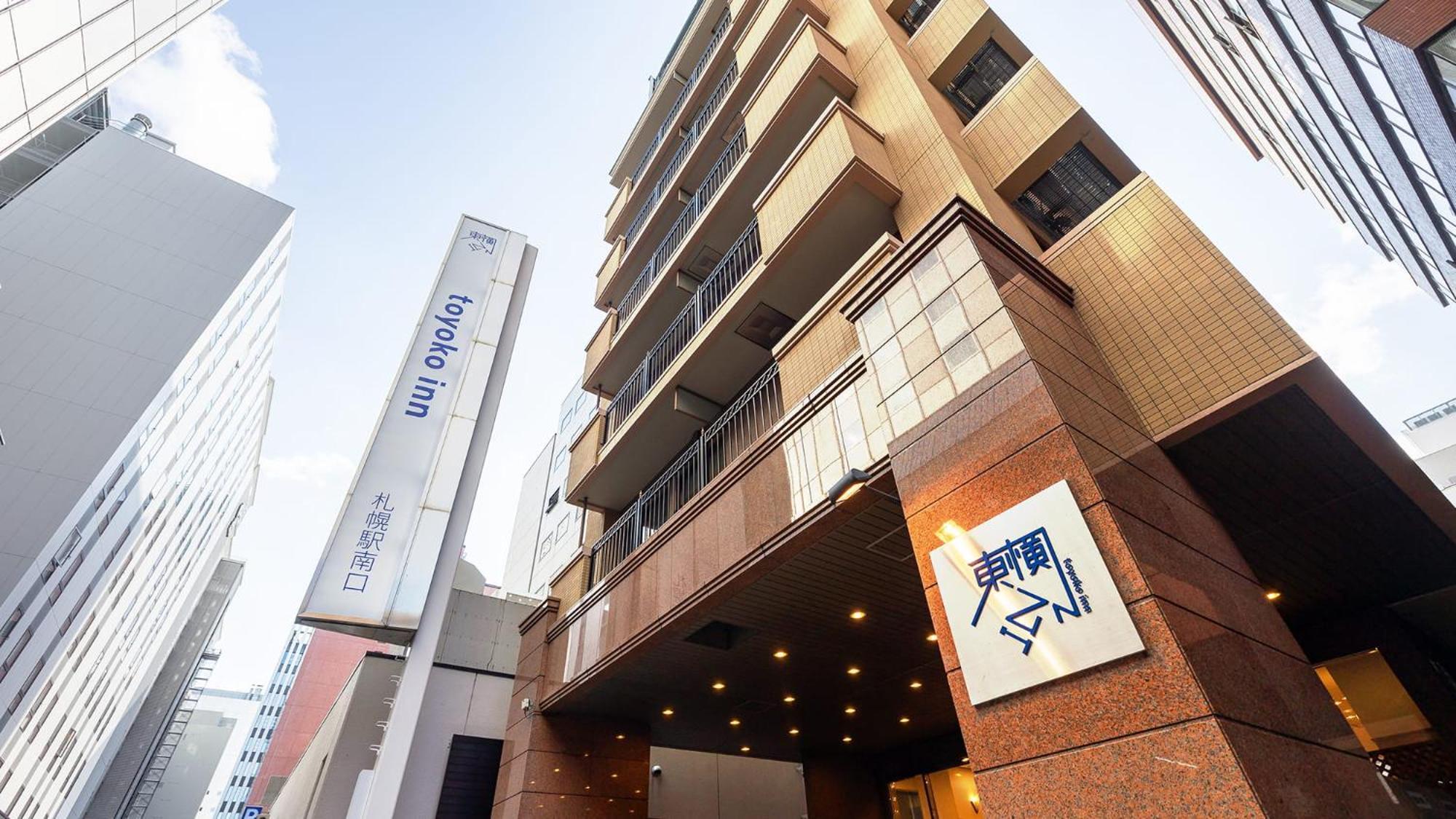 Toyoko Inn Hokkaido Sapporo-Eki Minami-Guchi Екстериор снимка