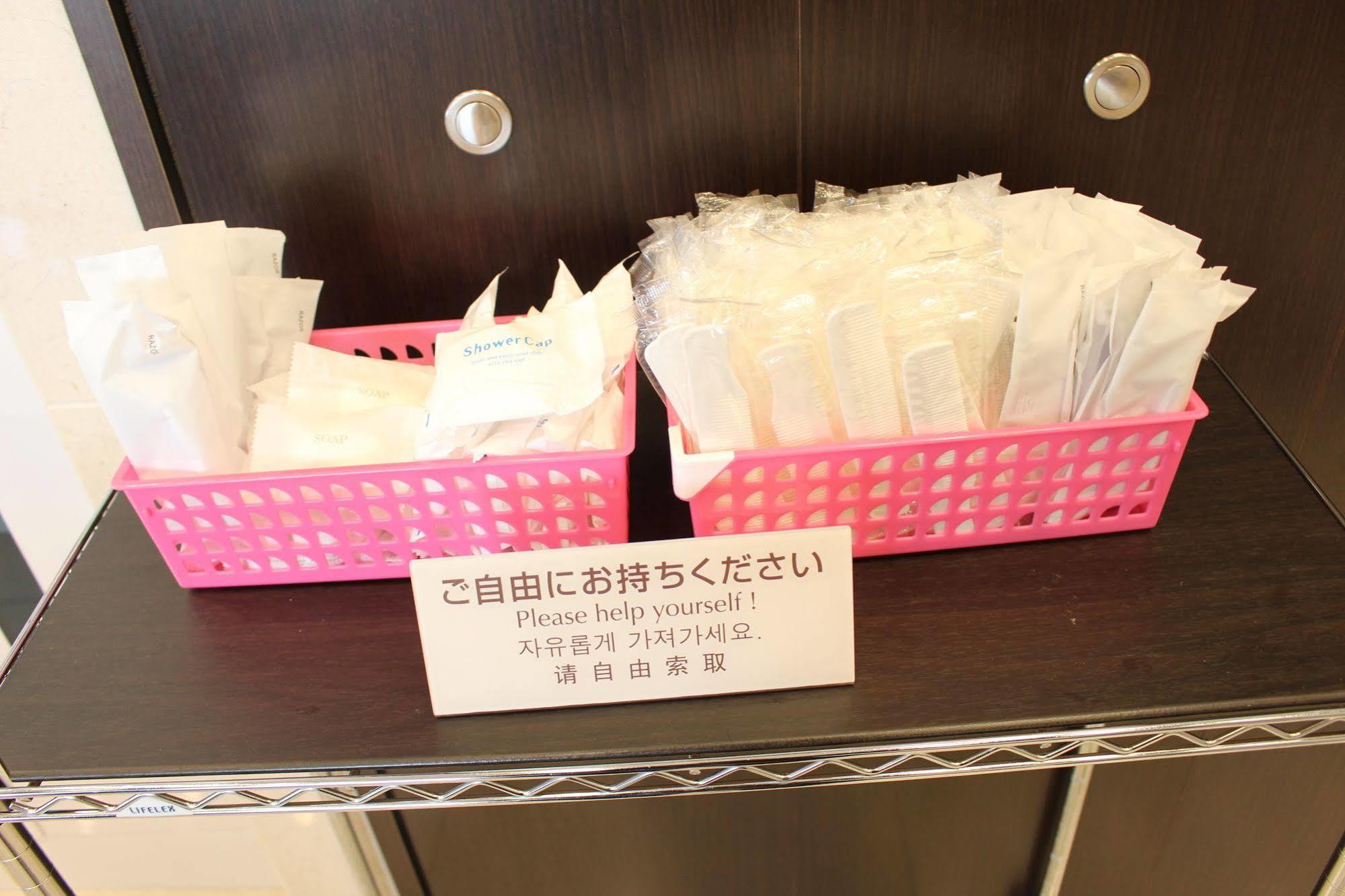 Toyoko Inn Hokkaido Sapporo-Eki Minami-Guchi Екстериор снимка