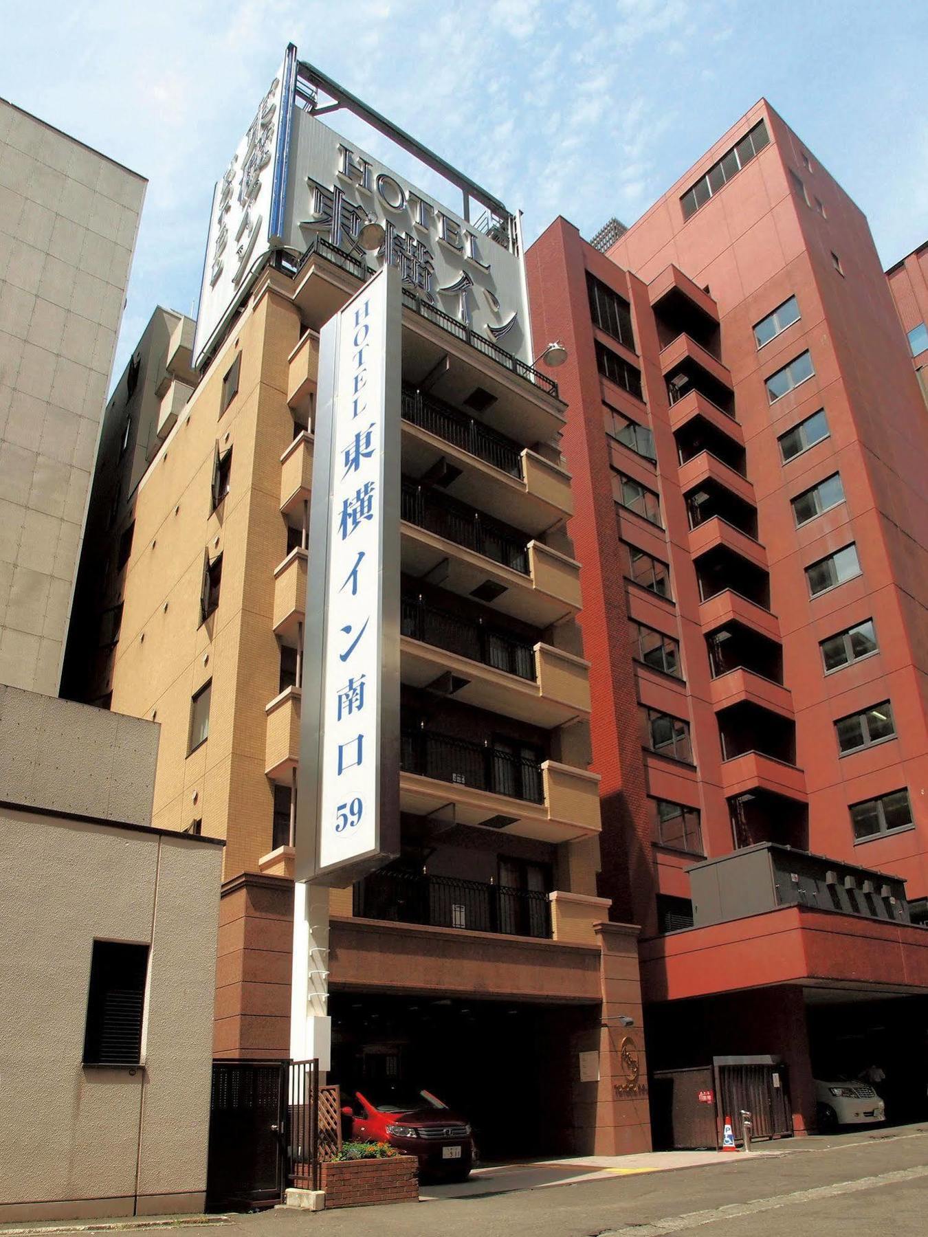 Toyoko Inn Hokkaido Sapporo-Eki Minami-Guchi Екстериор снимка